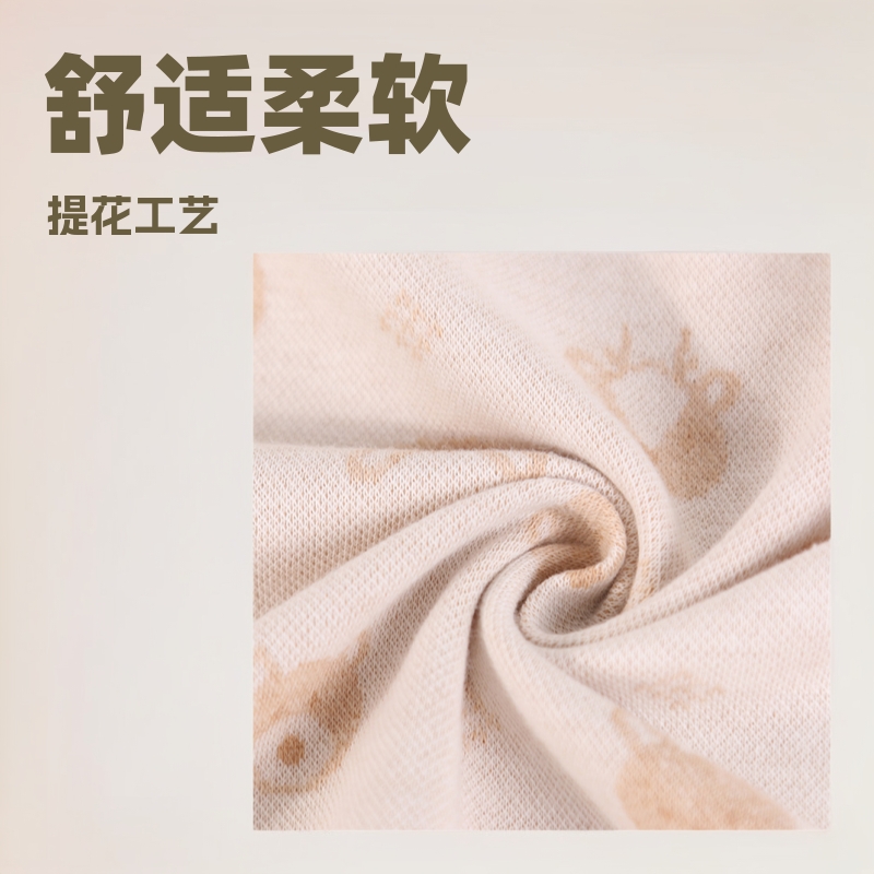 100棉动物提花面料彩棉提花双面布全棉汗布家居服休闲服面料细节图