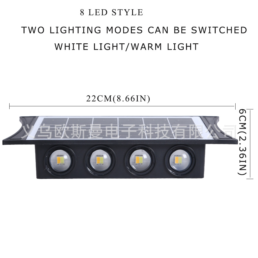 Solar wall lamps, courtyard led wall-washing lights, top and bottom luminous outdoor garden lights, RGB ambient lights, night scene courtyard lights Specification image