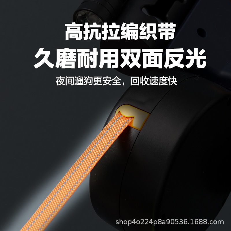 狗狗牵引实物图