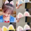 Children's hair clips, girl cat ears, plush bangs clips, baby hair clips, hair accessories, autumn and winter girls, Internet celebrities, cute girls Specification image