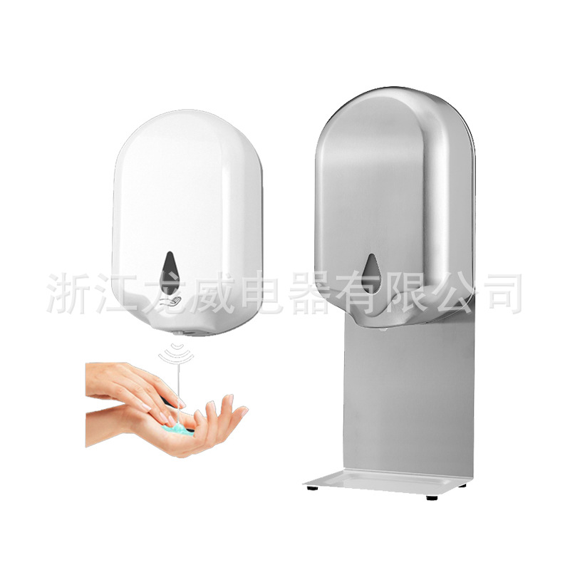水槽皂液器/手动皂液器/不锈钢浴室皂液器/洗手液感应器/出酒器白底实物图