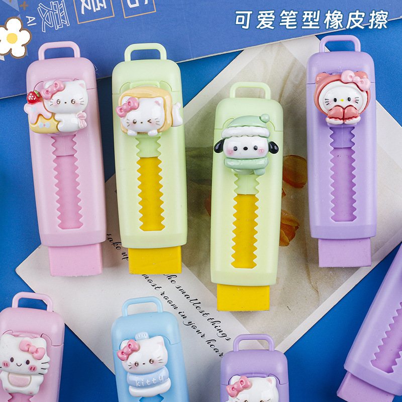 New cute cartoon animal push-pull eraser drawing exam 4B eraser, creative push eraser wholesale