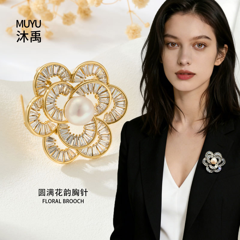 French elegant freshwater pearl camellia brooch, copper alloy inlaid with zircon, real gold electroplated, high-end fashion pin details Picture