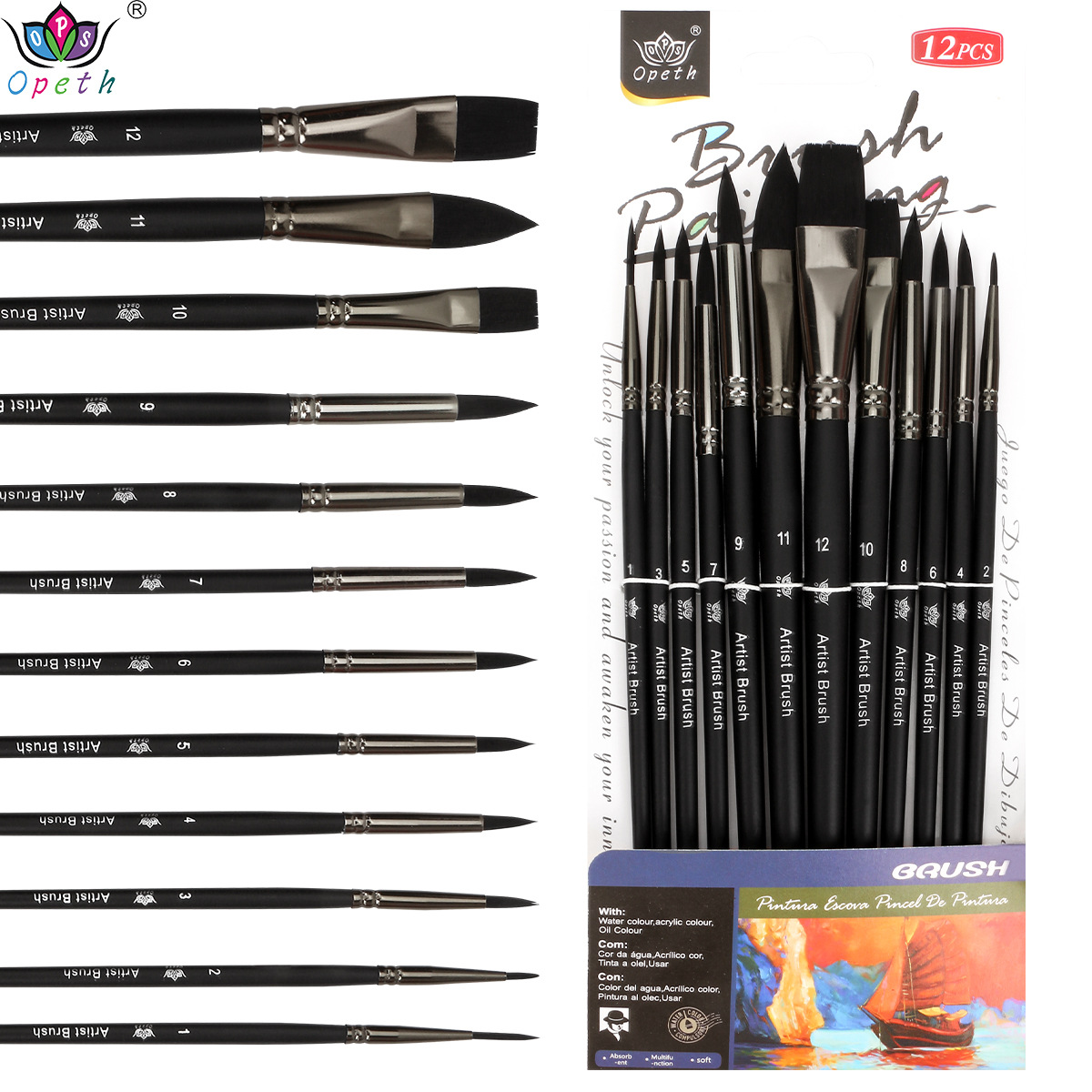 A 12-piece black brush set mixed with art supplies, including beginner's painting, wall painting paint, board brushes and brushes details Picture