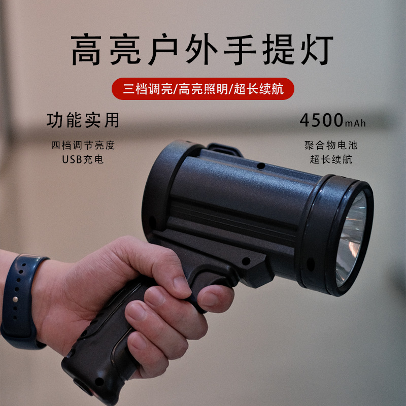 Cross-border searchlight, solar USB charging, hand-held LED multi-source power display, long-range strong light flashlight