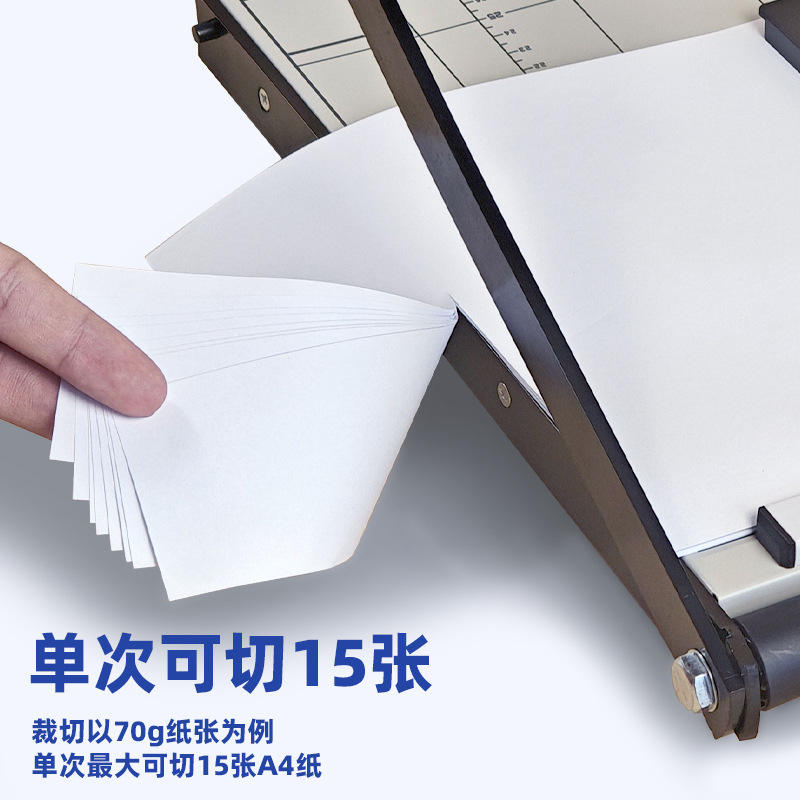 Cortador de papel transfronterizo A4 cortador de papel manual cortador de papel tarjeta de visita cortador de papel fotográfico cortador de papel A3 cortador de papel Specification image