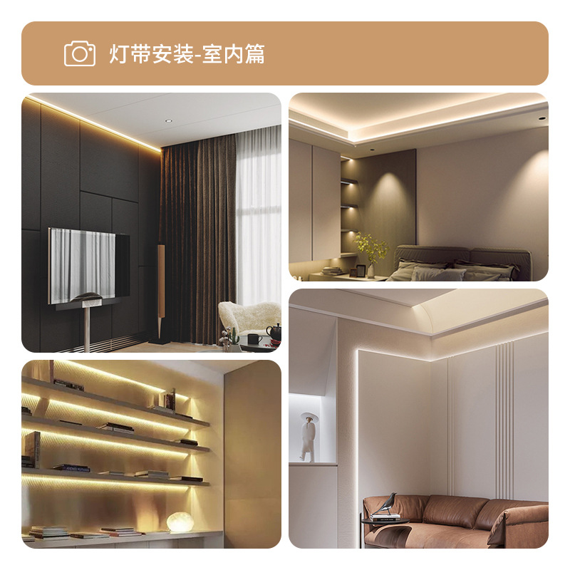 220v led light strips for living room household ceiling self-adhesive cob light strips, outdoor ultra-bright street vending atmosphere waterproof light strips Application Scenario