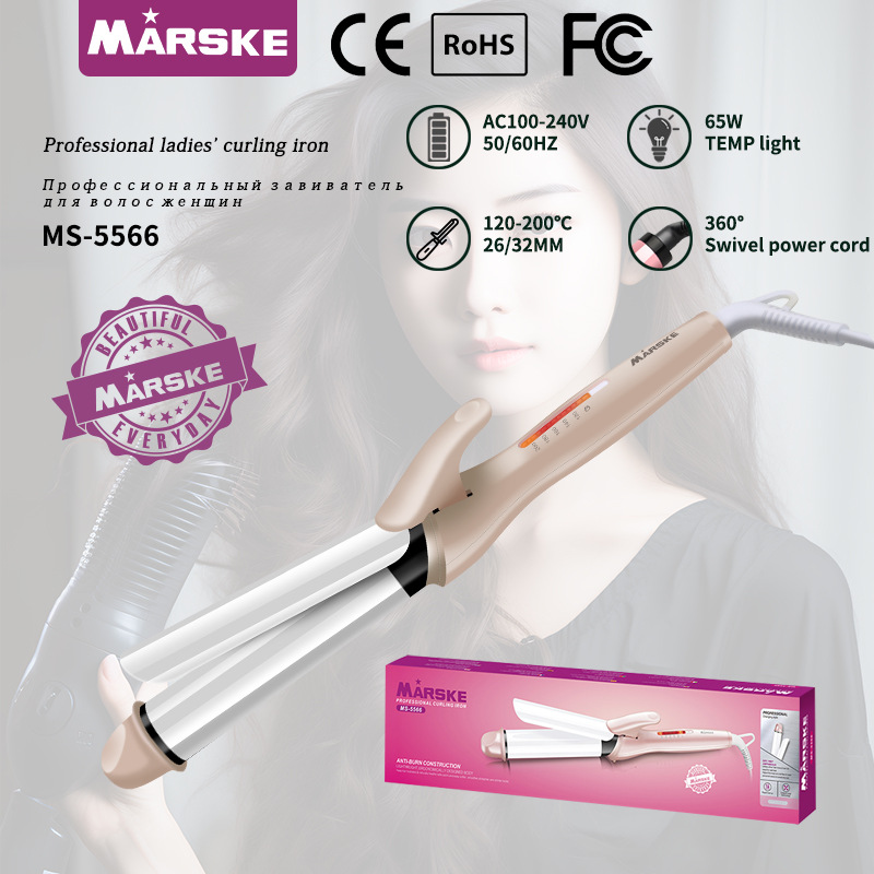 MARSKE MS-5566陶瓷卷发棒26MM32MM可调温干湿两用家用美发卷发器
