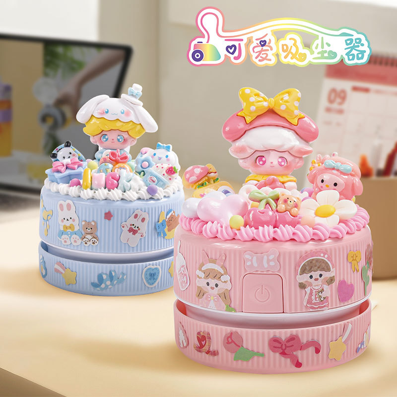 创意奶油胶diy手工材料包桌面吸尘器清洁文具 儿童学生玩具批发产品图