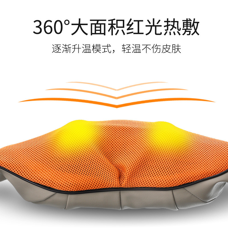 Car and household dual-purpose kneading massage shawl, sales gift, neck and shoulder massager, cervical massage manufacturer wholesale gift Specification image