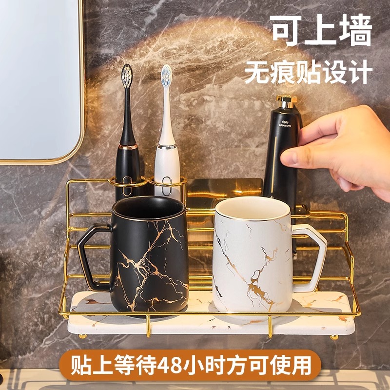 杯架实物图