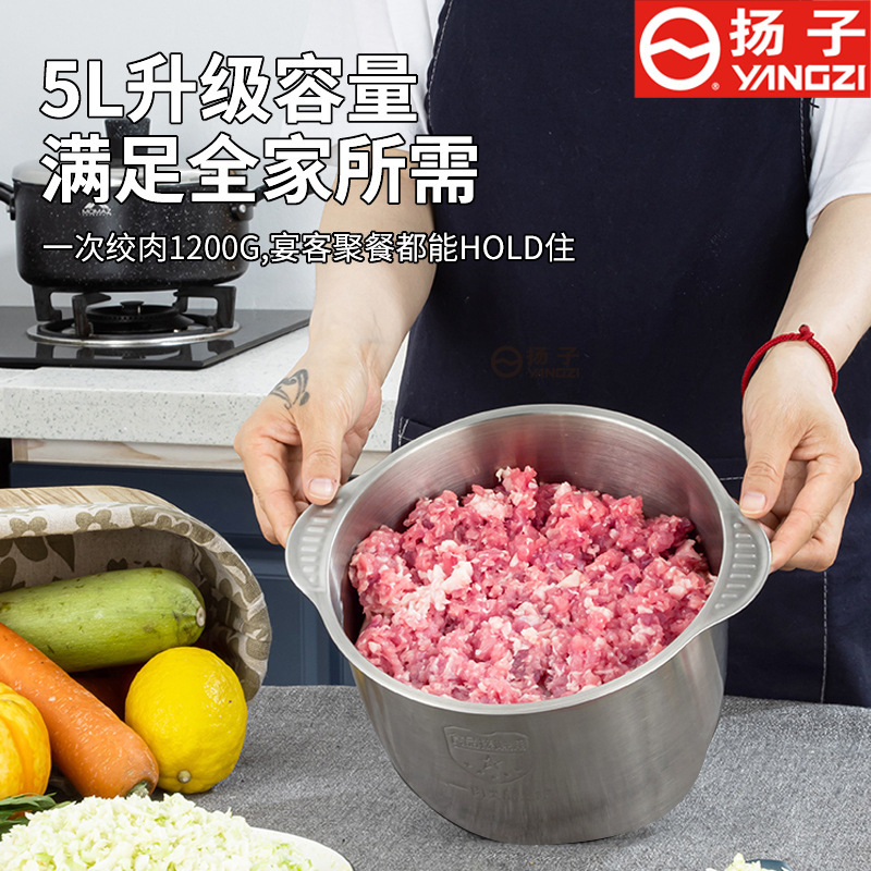 5-liter high-capacity meat grinder with three adjustable Settings [suitable for kneading dough], a vegetable grinder Specification image