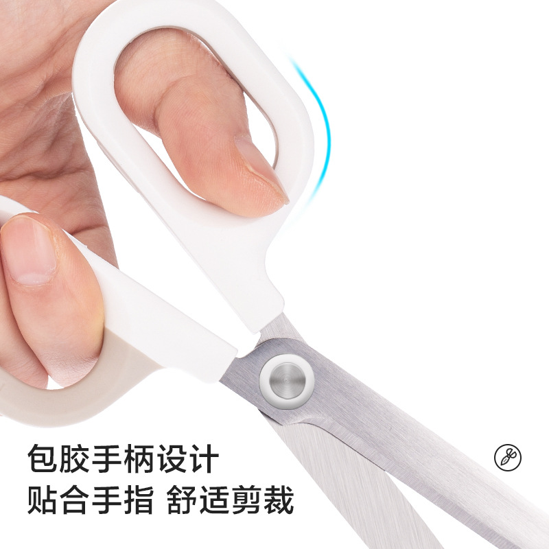 Deli NS056 Newsai household stainless steel office Sharp hand paper-cutting tailor trumpet student scissors Application Scenario