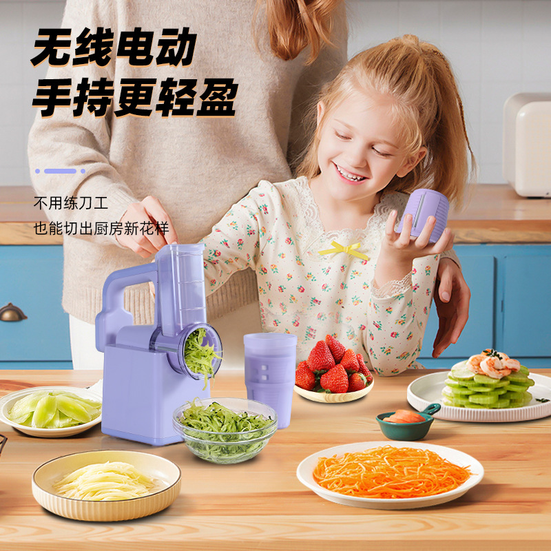 Cross-border electric Storm multi-functional vegetable cutter, household drum vegetable cutter, potato shreds, grater and cheese slicer, a magic tool details Picture