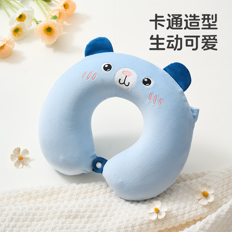记忆棉u型枕旅行护颈椎枕飞机高铁睡觉神器枕头脖子靠枕便携护颈