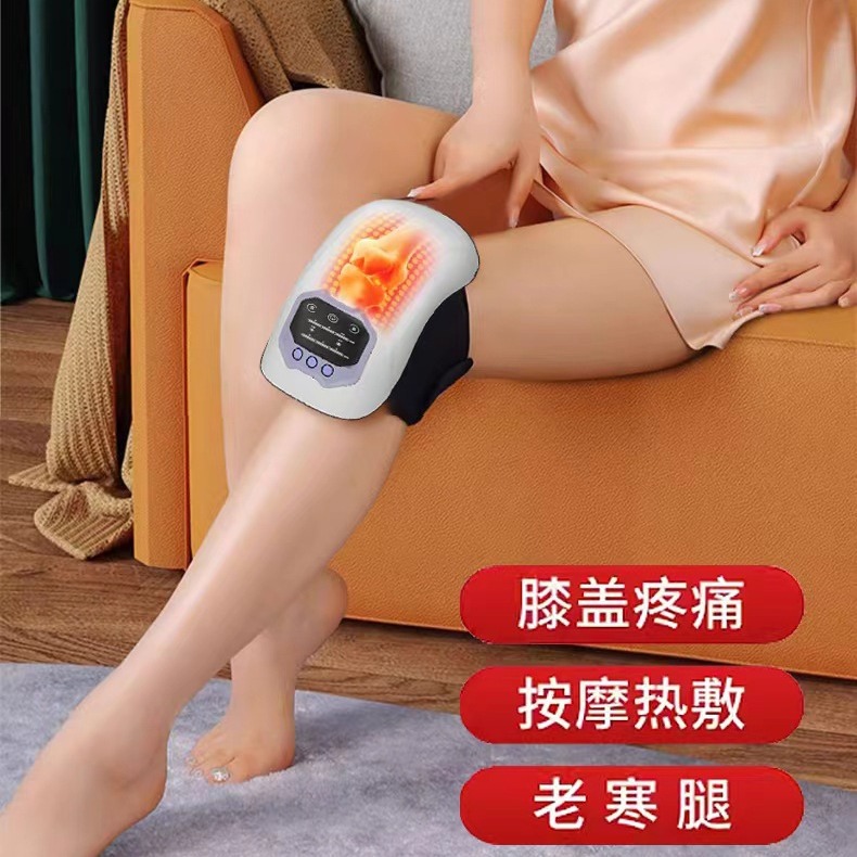 New electric heating knee massage device for cold legs, hot compress, moxibustion, vibration massage, knee protection and physiotherapy for the elderly