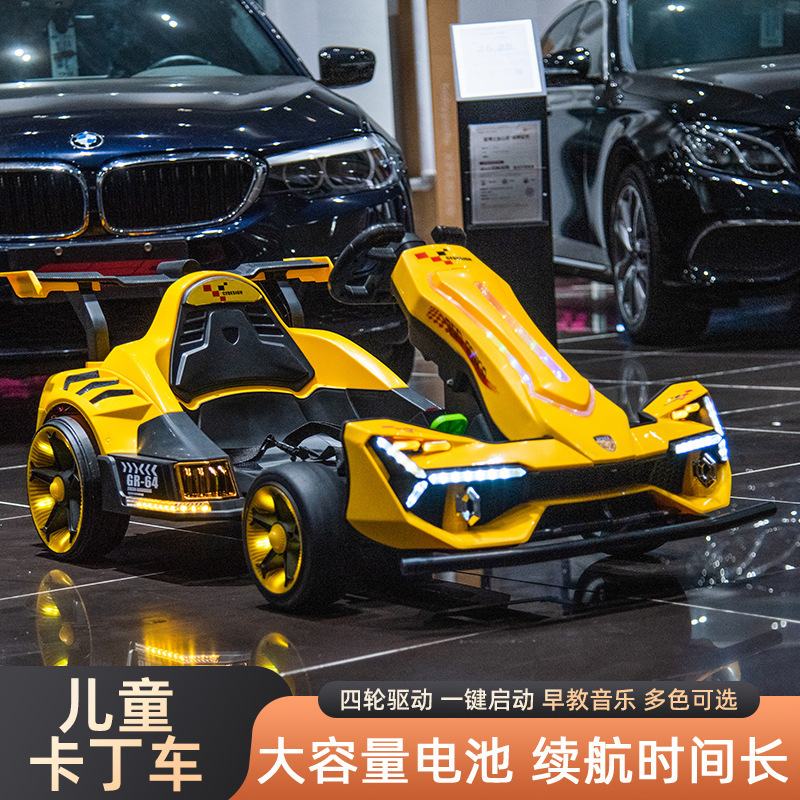 新款卡丁车儿童电动车四轮漂移车遥控男女小孩充电玩具汽车可坐人