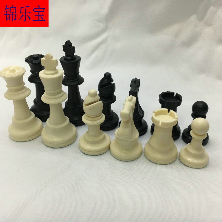 游戏棋实物图