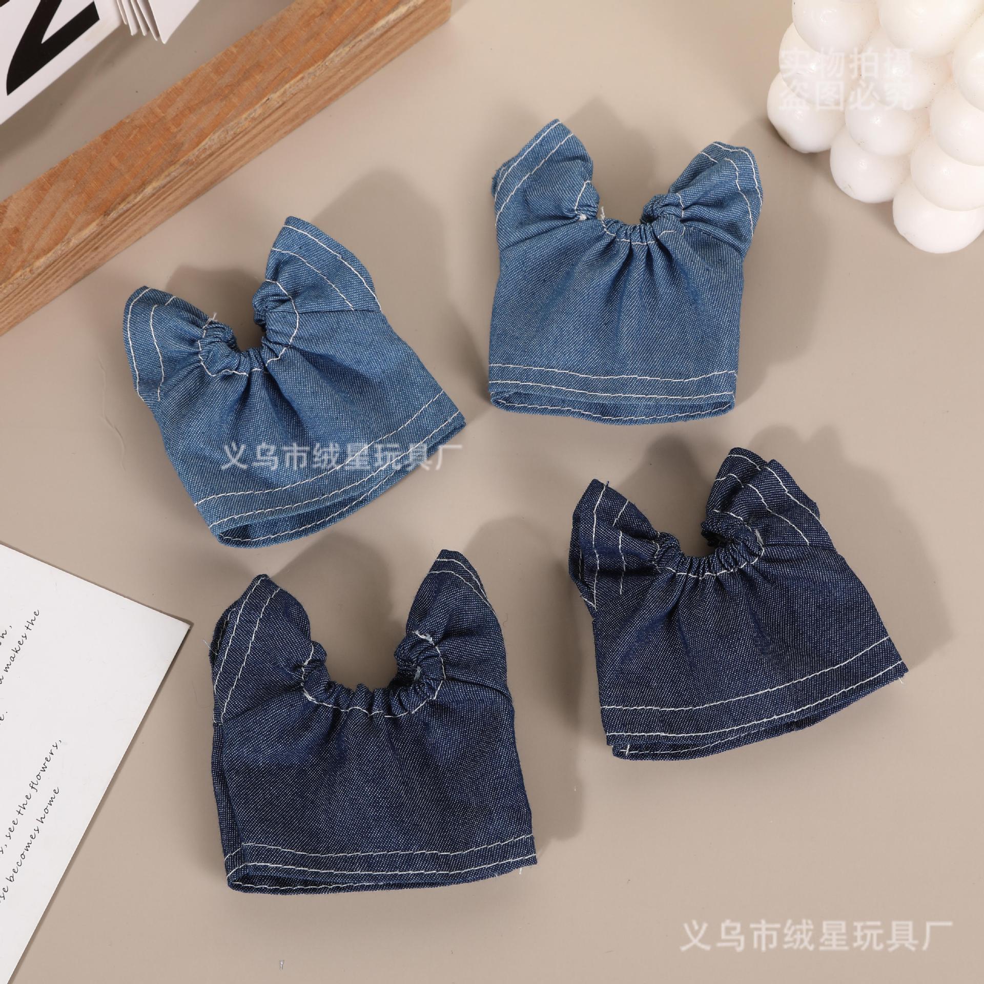 10cm Shirley Mei's Boss dog doll dress, denim skirt, plush doll clothing, cotton doll accessories, clothes, skirt