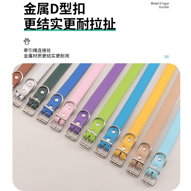 معدات الحيوانات الأليفة العابرة للحدود والمخصصة للحيوانات الأليفة العابرة للحدود Specification image