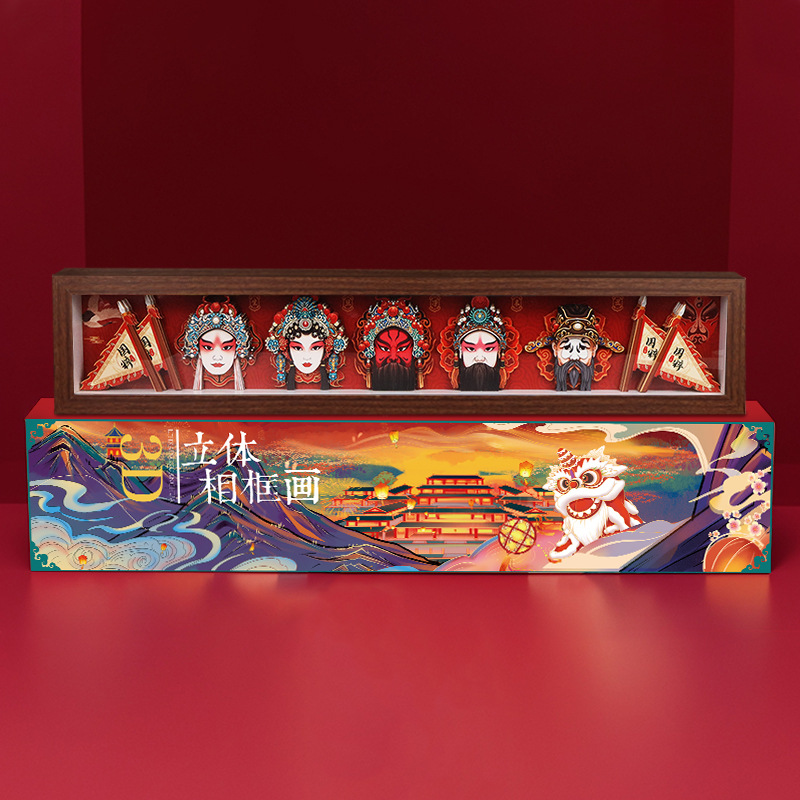 数字油画/DIY/刮刮画12岁/珍珠画/DIY珍珠画细节图