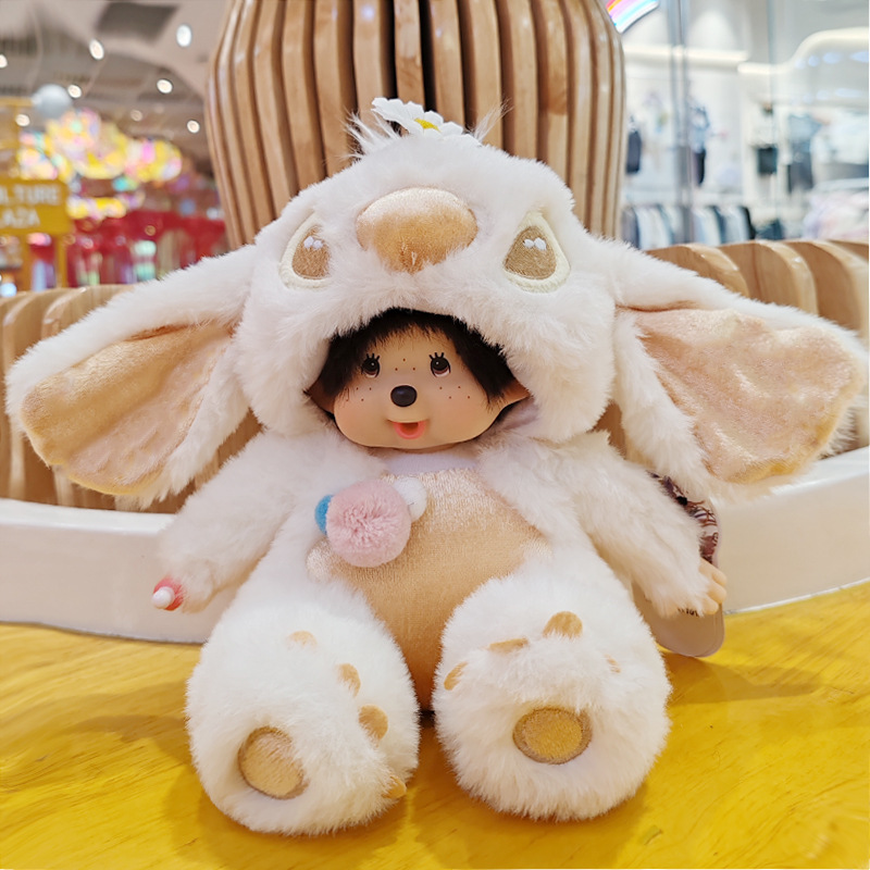 兔子挂件/毛绒玩具/鬼灭之刃/钩织/蒙奇奇产品图