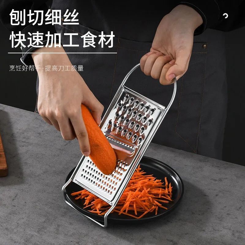 Kitchen multi-functional vegetable slicer, grater, radish and potato shreds, scraper and grater, vegetable utensil, household shreder details Picture
