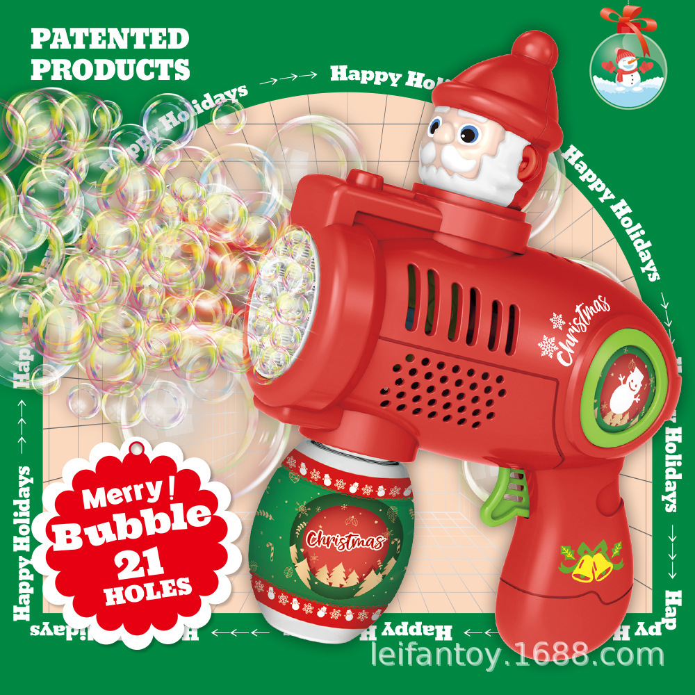 Cross-border Amazon Christmas bubble machine, Halloween pumpkin fully automatic bubble blowing machine, children's outdoor bubble gun