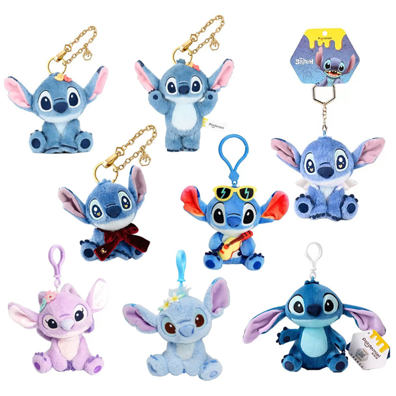 Disney-authorized Star Baby Stitch plush toy pendant, cute Stitch Angel keychain