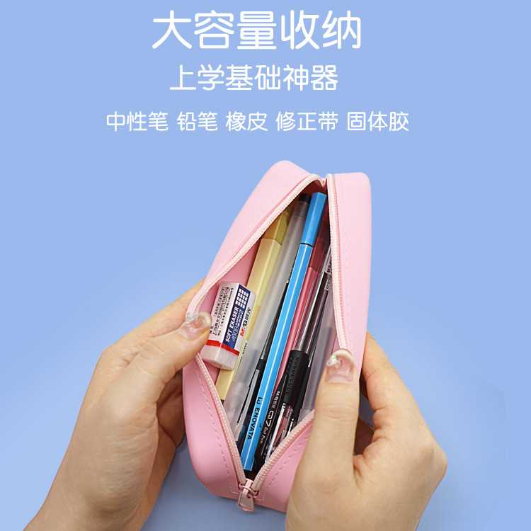 笔筒实物图