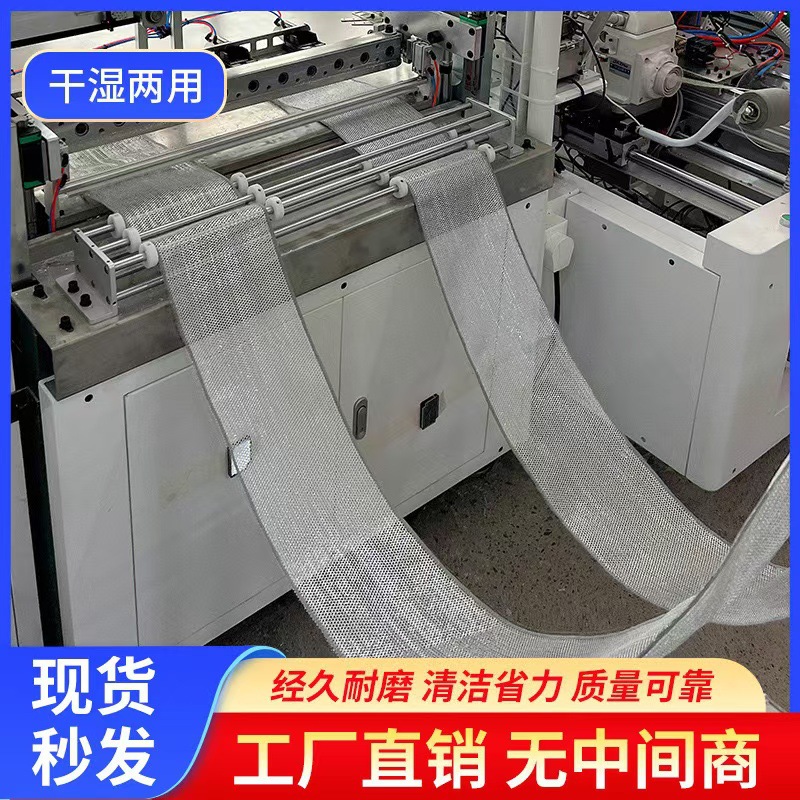 厨房双面银丝抹布厂家洗碗巾吸水不沾油家务清洁去油污钢丝球厂家