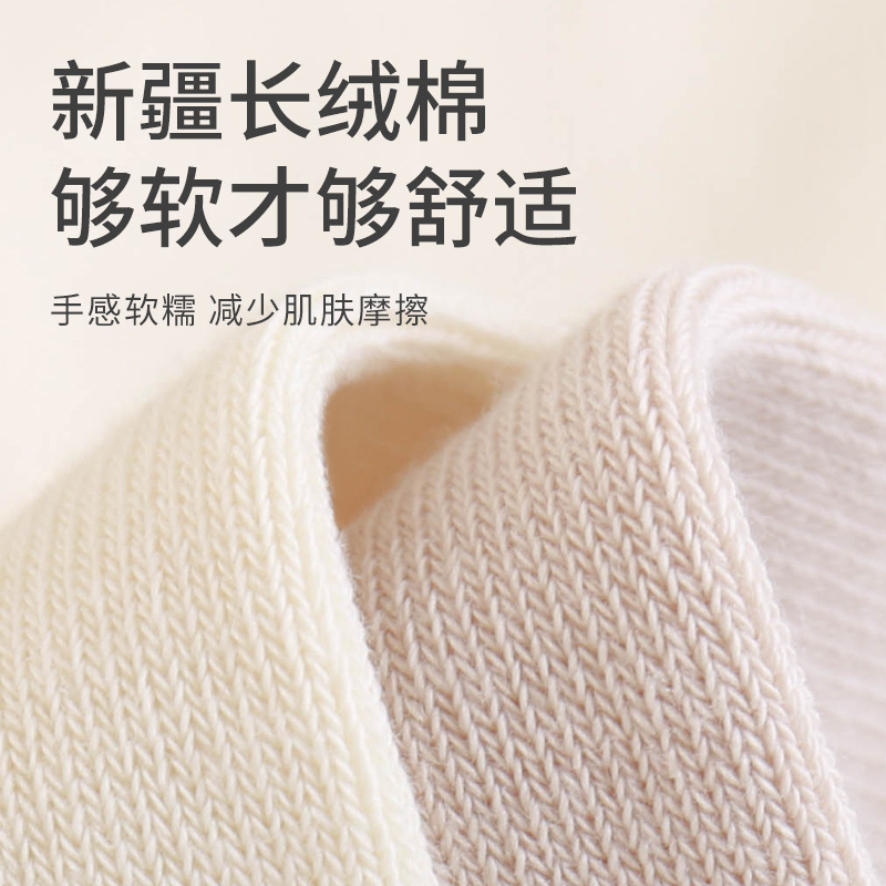 裤袜/假小腿/连裤袜开小裆/空姐丝袜/任意剪黑丝产品图