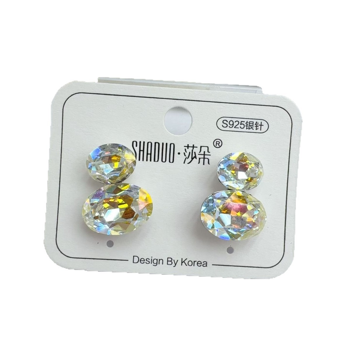 High-end, fashionable, light luxury and versatile s925 sterling silver stud earrings set with Austrian crystal gourds, exquisite earrings Item Picture