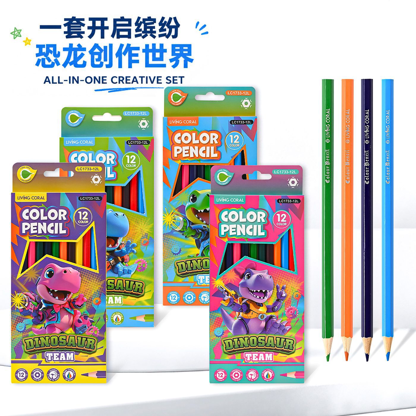 Pintura al aceite lápiz de color hexagonal bar 12 colores dibujos animados pequeño dinosaurio estudiante niños dibujo de arte lápiz especial