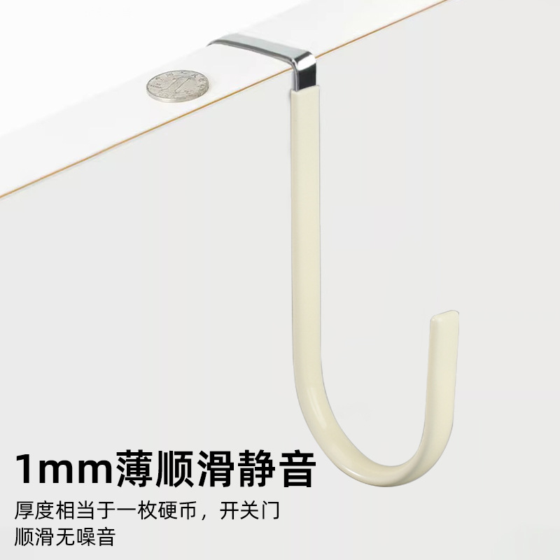 衣钩、挂钩、粘钩、钩子实物图