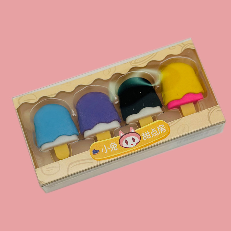 创意卡通可爱礼盒橡皮擦 学生节日奖品礼物仿真甜点汉堡橡皮批发细节图