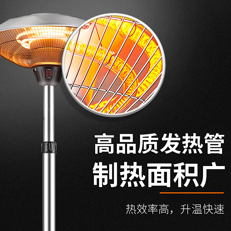 迪科斯加热器办公室/加热器/鑫柏阳电器/保暖家电/取暖细节图