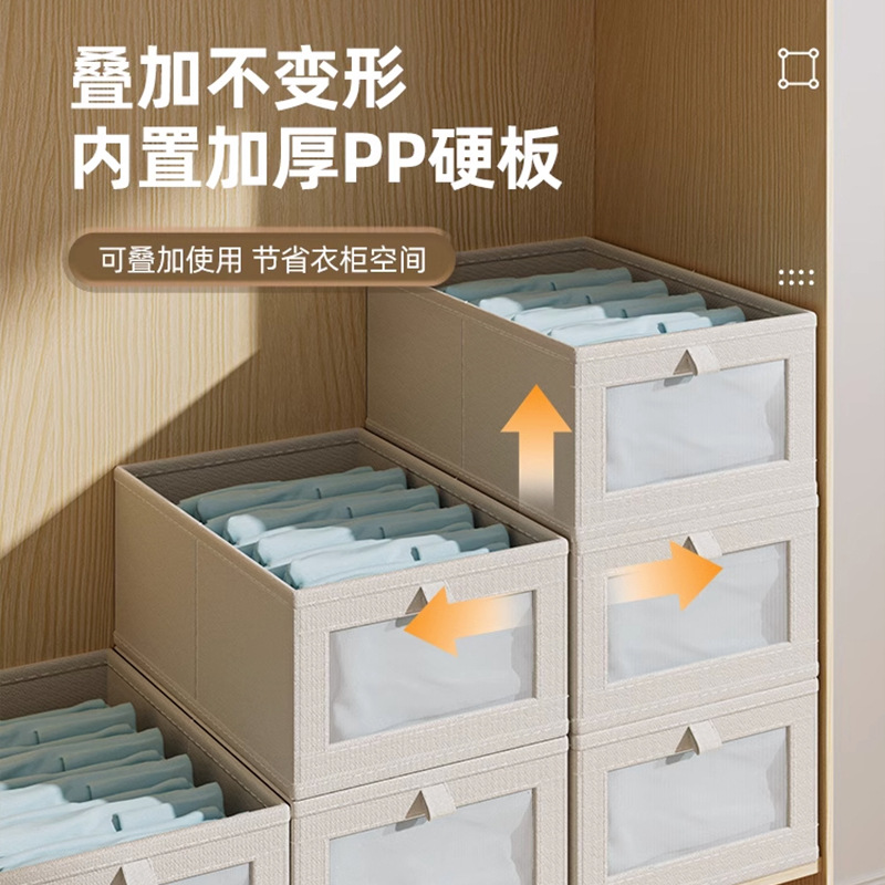 可视窗衣物棉麻布艺收纳盒上衣裤子分类抽屉多功能杂物棉麻收纳盒