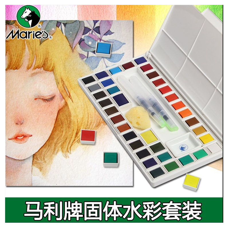 Marley Solid Watercolor Paint Set 36 and 48 colors hand-painted watercolor paints for adults, students, children and beginners Application Scenario