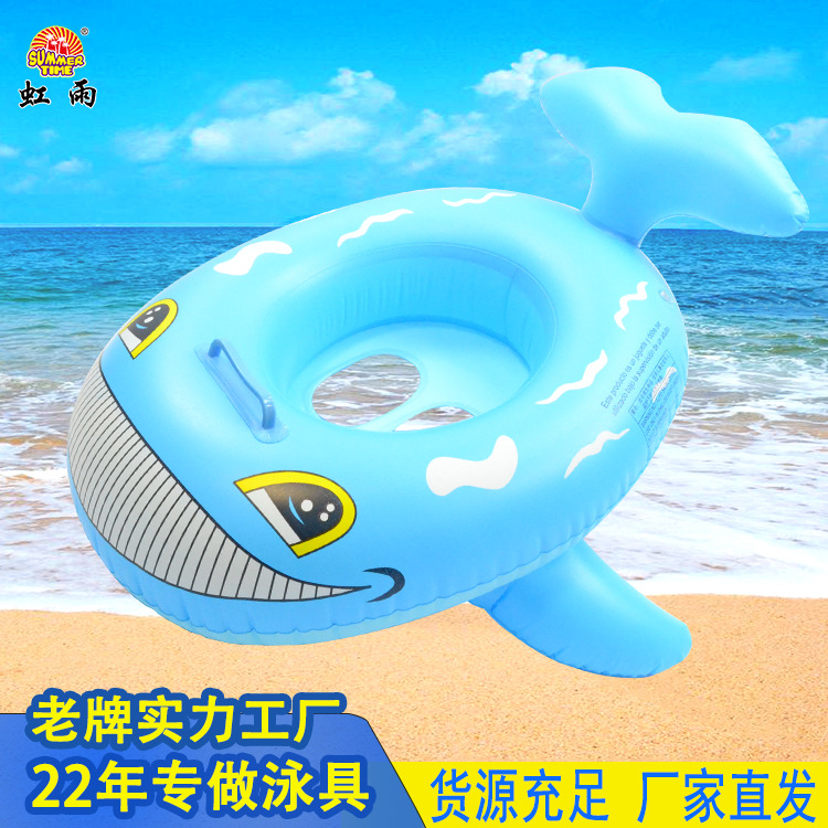 婴幼儿游泳艇趴艇大号鲸鱼艇游泳艇宝宝带坐艇小游艇厂家批发