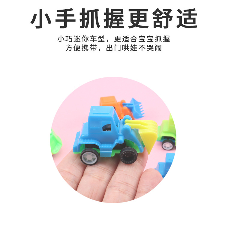 Huili small engineering vehicle toys, children's detachable engineering vehicle, subway model wholesale, car toys, children's toys Specification image