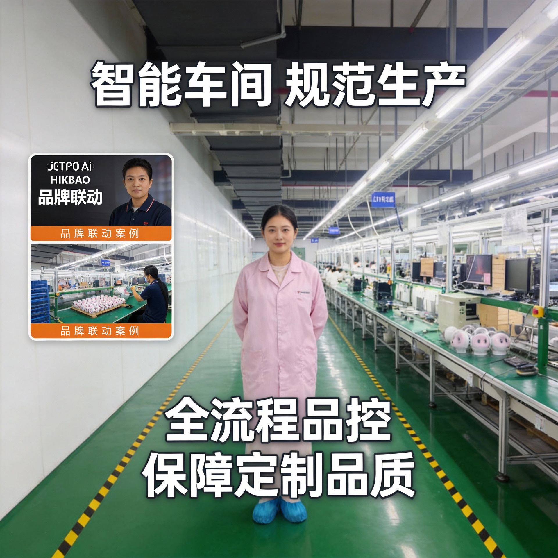 毛绒玩具/玩偶/定制毛绒玩具/玩具/潮流玩具细节图