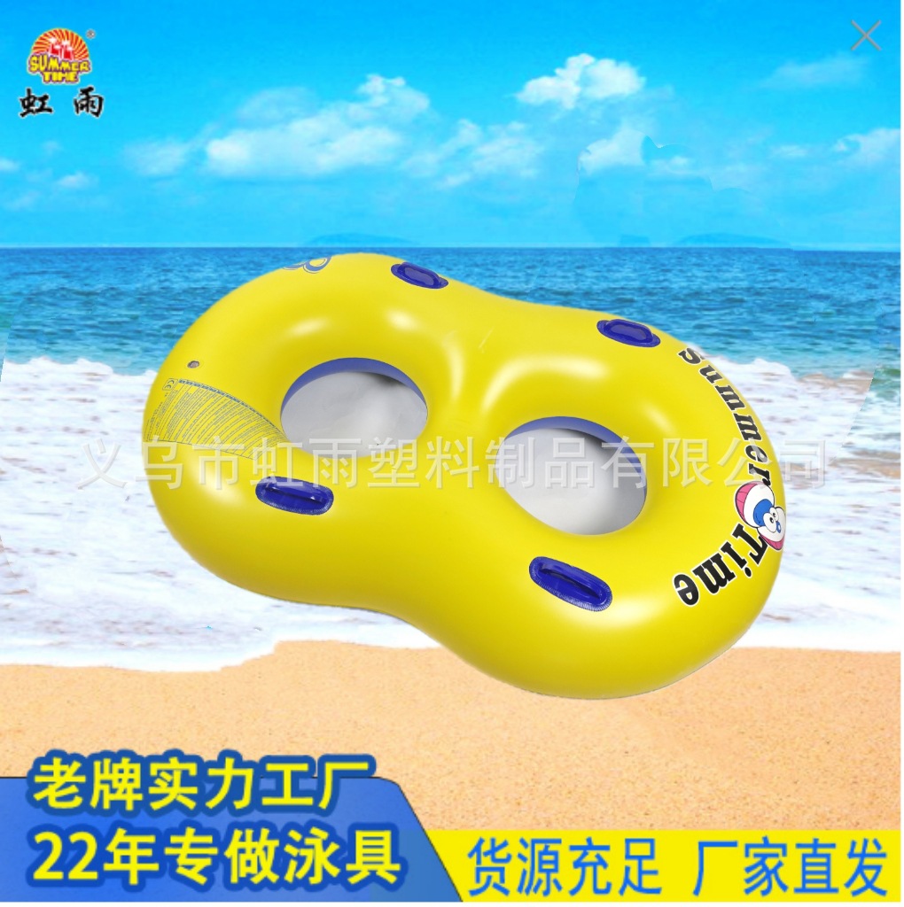游泳圈/儿童救生圈/intex/泳圈/游泳细节图