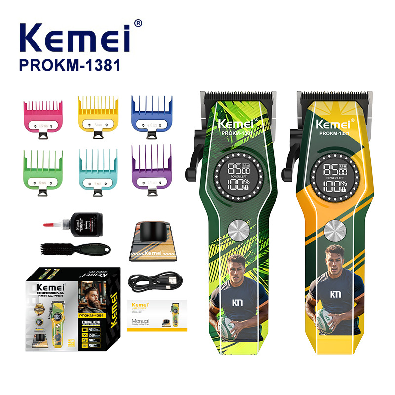 Kome profesional cortador de pelo eléctrico mute PROKM-1381 peluquería cortador de pelo eléctrico pantalla digital cortador de pelo de carga rápida cross border