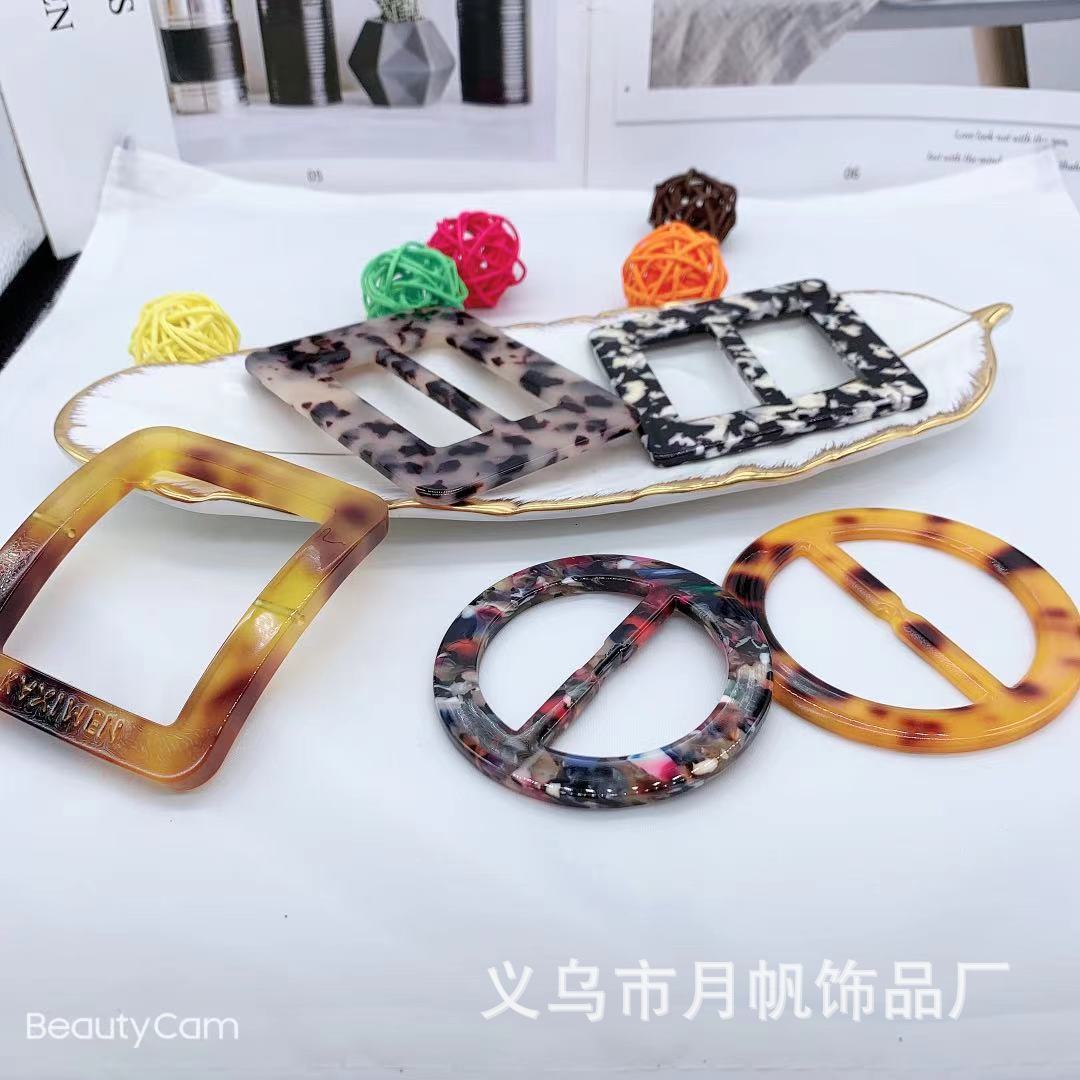 醋酸亚克力腰带扣风衣扣皮带扣日字扣三档扣服装辅料配件厂家专供