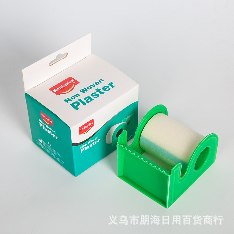 HY403 White non-woven tape (with knife holder)5cm*5m Ordinary non-woven tape is comfortable and breathable details Picture