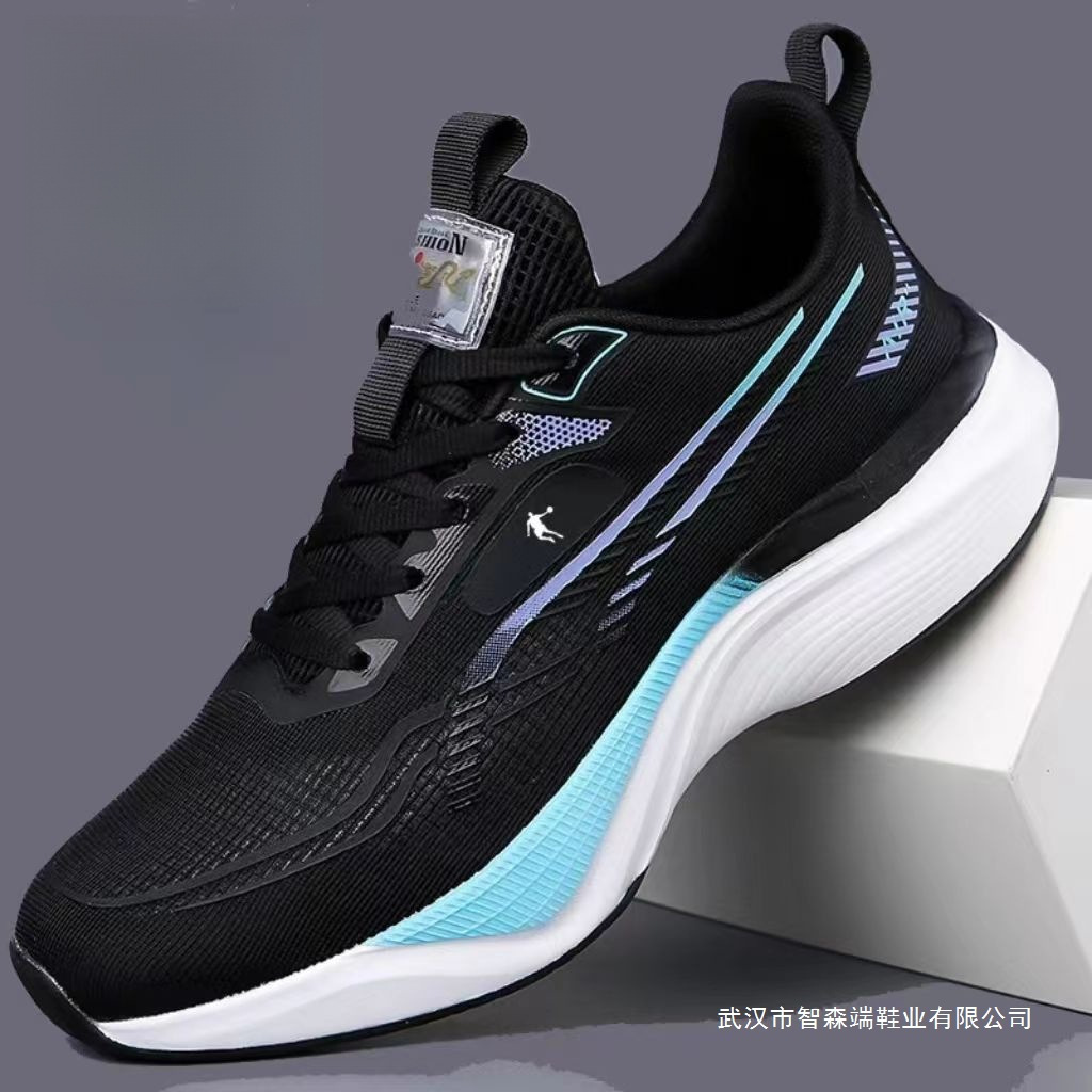 Four Seasons Jordan Men's Shoes 2025 New style mesh leather waterproof sports casual shoes Lightweight, anti-slip and shock-absorbing running shoes Application Scenario