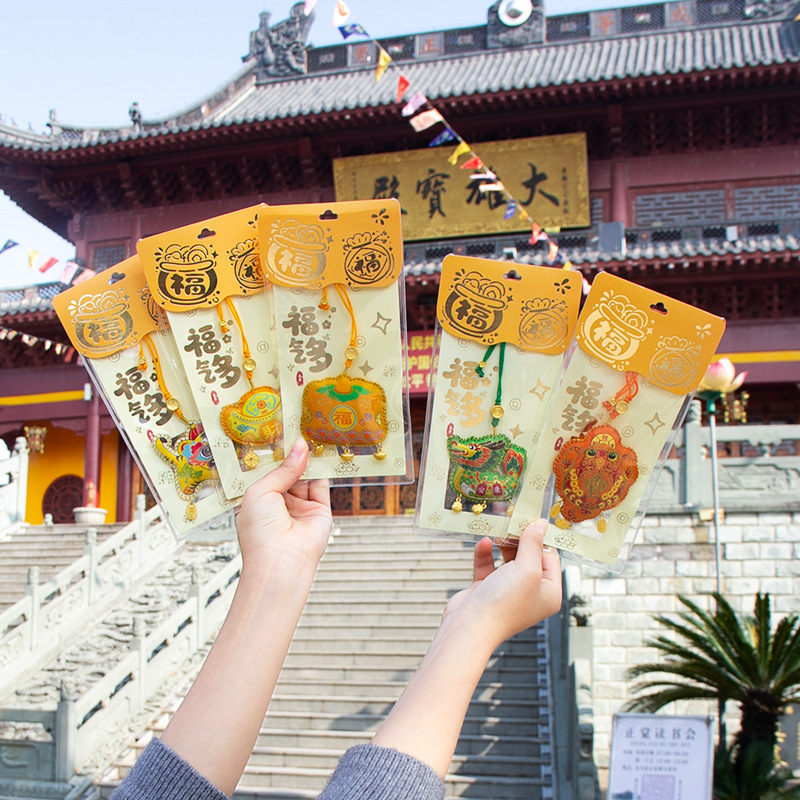 Scenic area cultural and creative auspicious sachets and pendants, scenic area sachets, lucky bags, sachets, yellow auspicious sachets, hand-sewn sachets Application Scenario