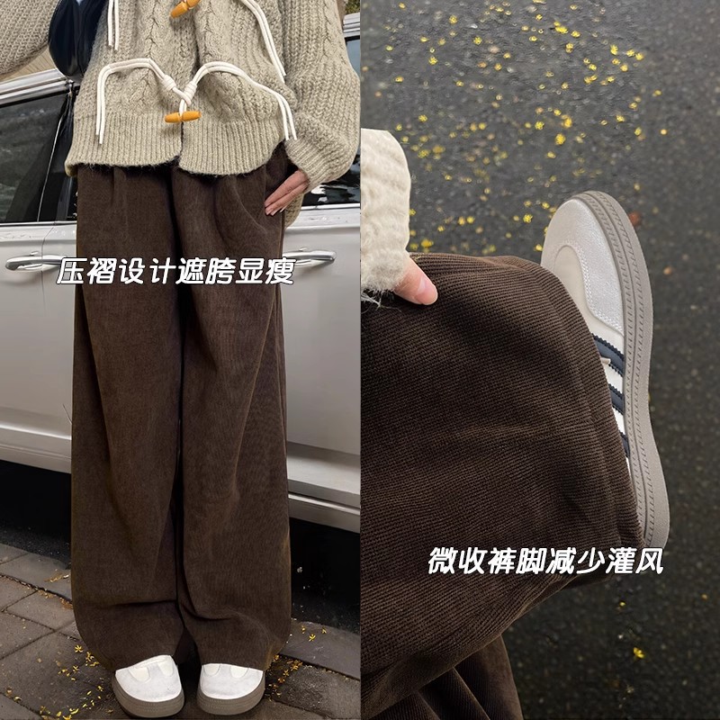 雪尼尔阔腿裤子女秋冬2025新款高腰垂感加绒直筒宽松小个子山本裤