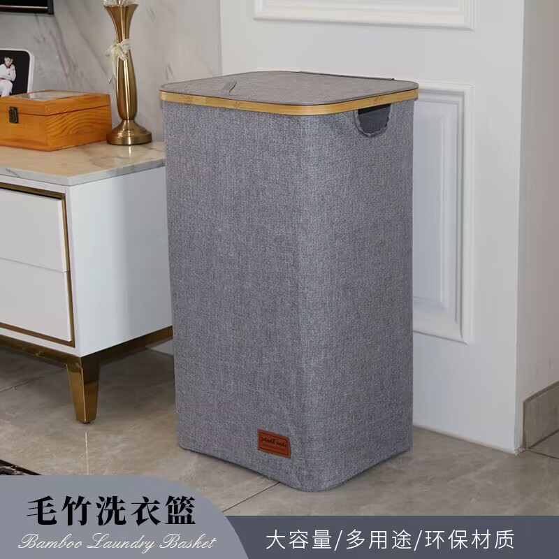 杂物竹子床边衣物收纳筐卧室可折叠收纳桶大容量防水毛竹脏衣篓